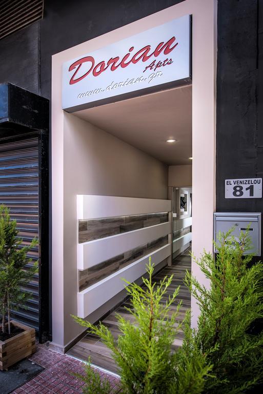 Dorian Boutique Hotel-Apartments Hersonissos  Habitación foto